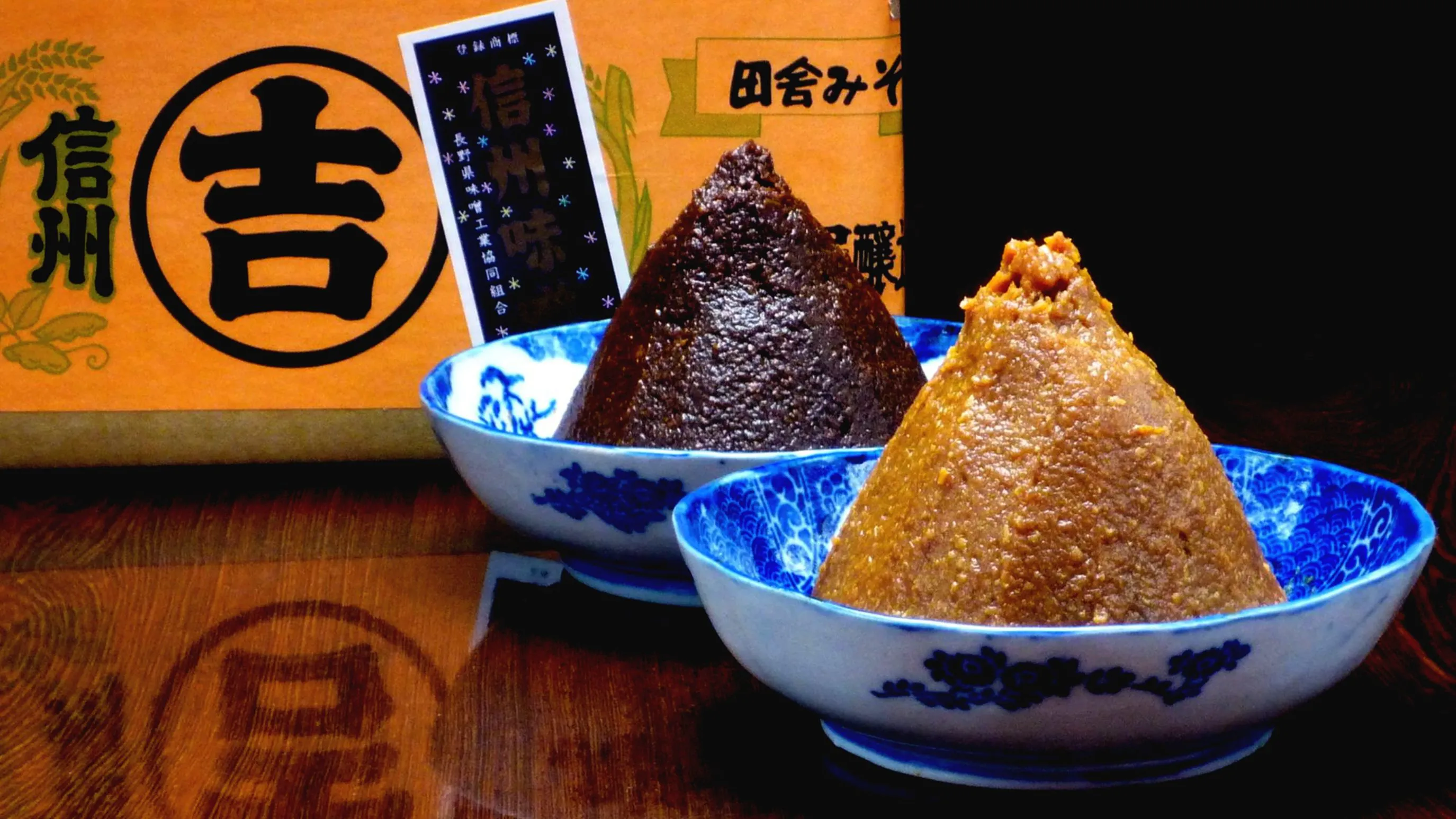 信州の玉造り味噌・手作り麹の加賀屋醸造